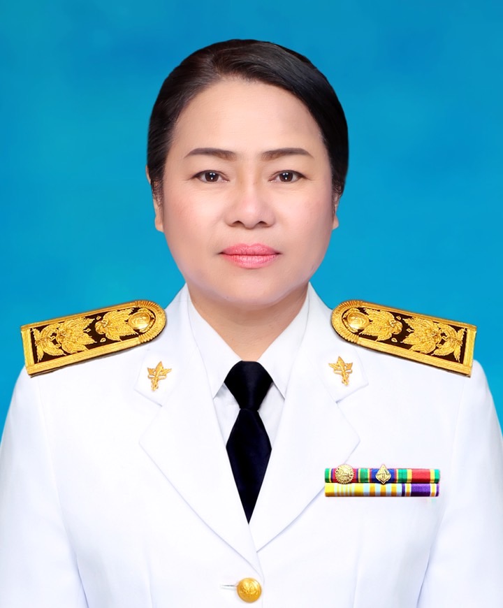 สายตรงถึงผู้อำนวยการ